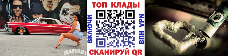 Купить наркоту Гудермес Каннабис  Гашиш 