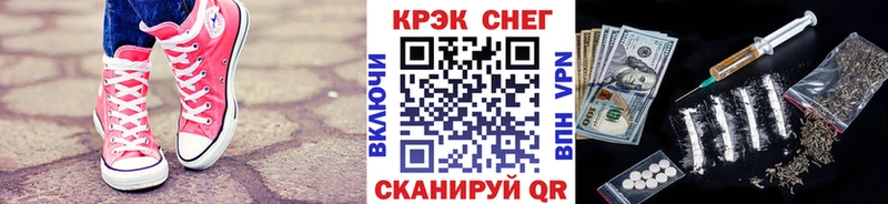 КОКАИН Боливия  ссылка на мегу онион  Гудермес  купить наркотики сайты 