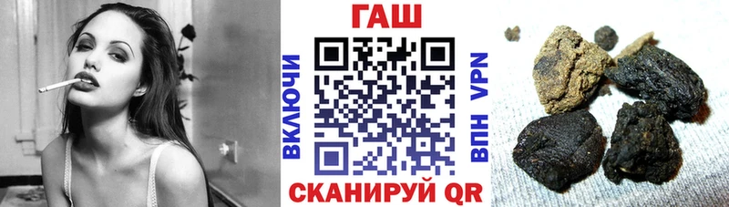 ГАШИШ Изолятор Гудермес