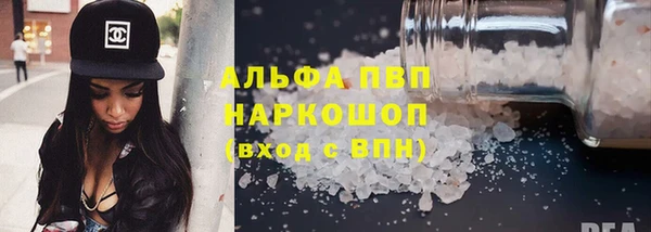 кокаин Остров