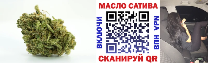 Дистиллят ТГК вейп с тгк  Гудермес 