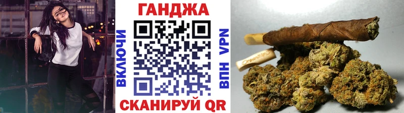 Марихуана LSD WEED  Гудермес 